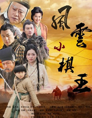 因你而骄傲